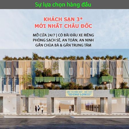 The Luxe Hotel Chau Doc Luaran gambar